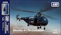 AMP 1/48 Sikorsky H-19 Chickasaw je víceúčelový užitkový vrtulník s třílistým nosným rotorem. 