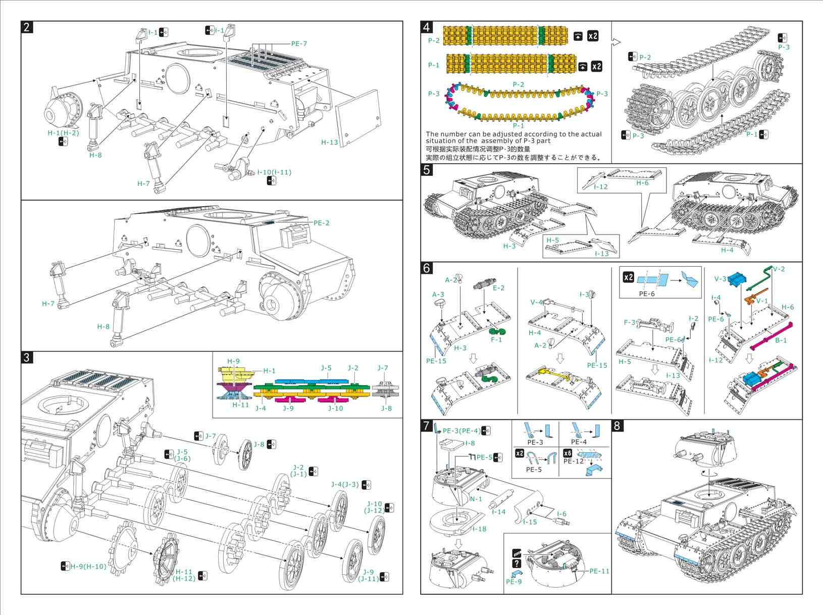 Flyhawk 1/72 Pz. Kpfw Ⅰ Ausf F německý lehký tank, dřívější verze